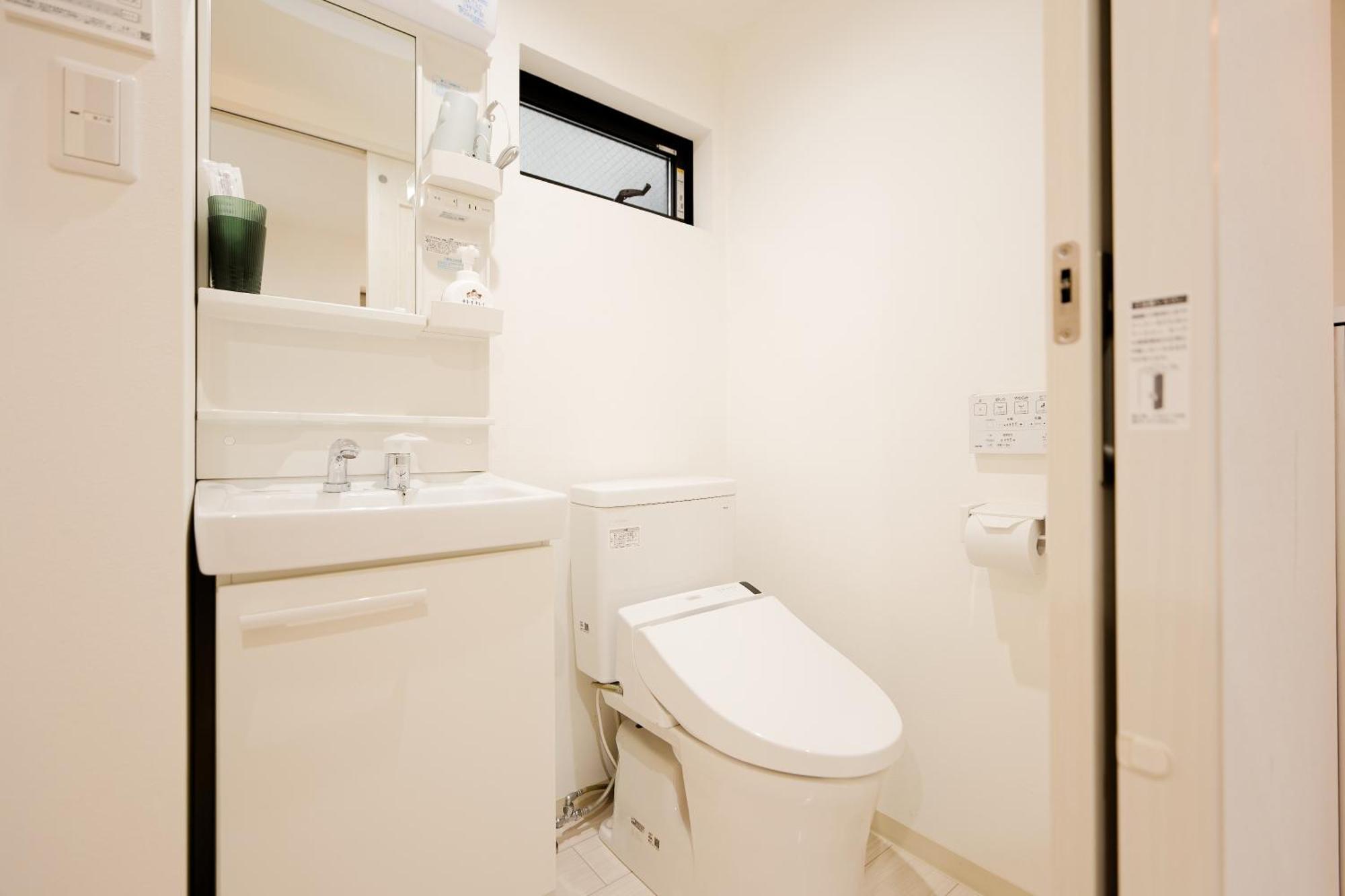 Calm Riverside Inn Close To Ikebukuro Tokio Exterior foto