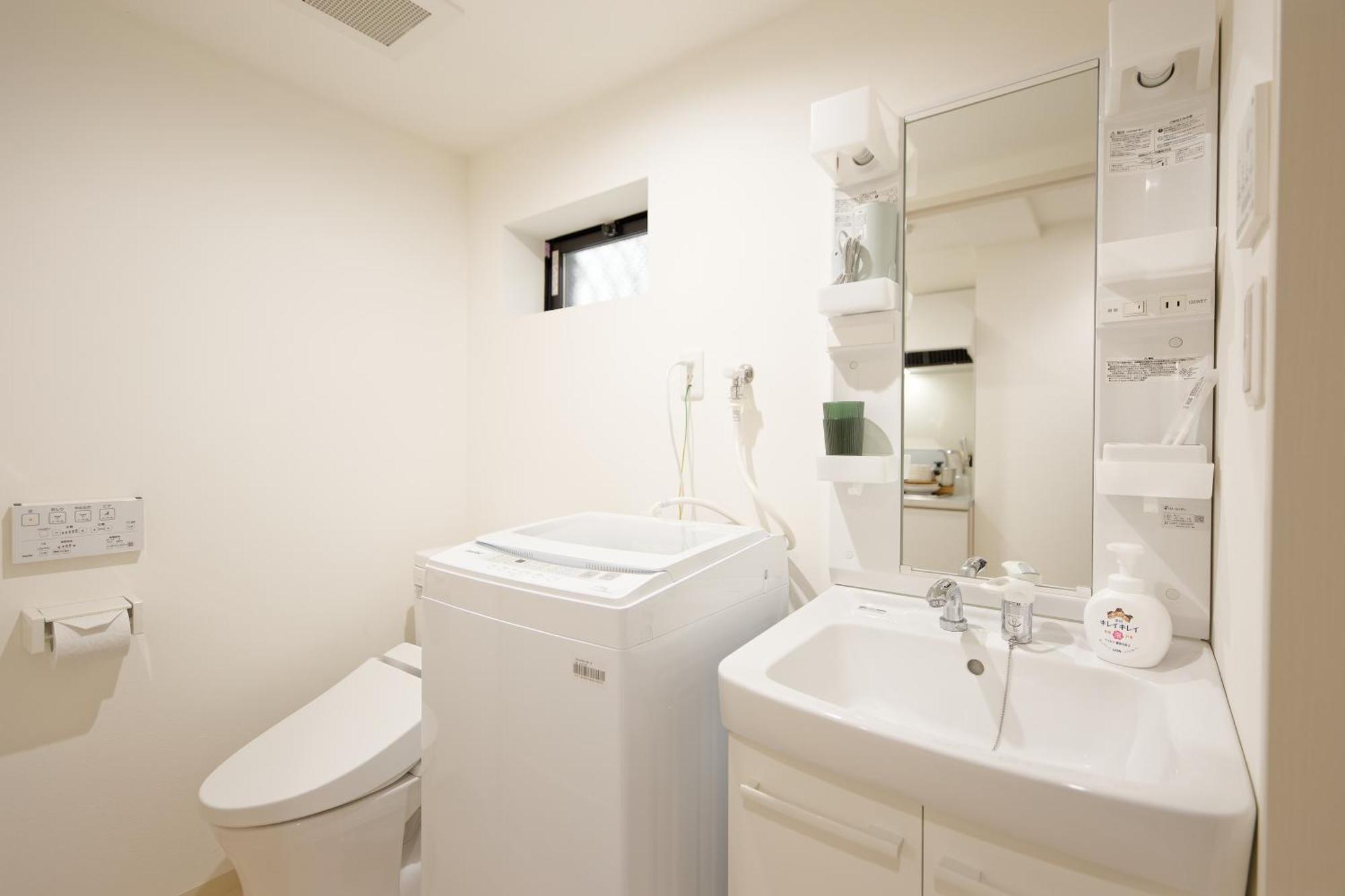 Calm Riverside Inn Close To Ikebukuro Tokio Exterior foto