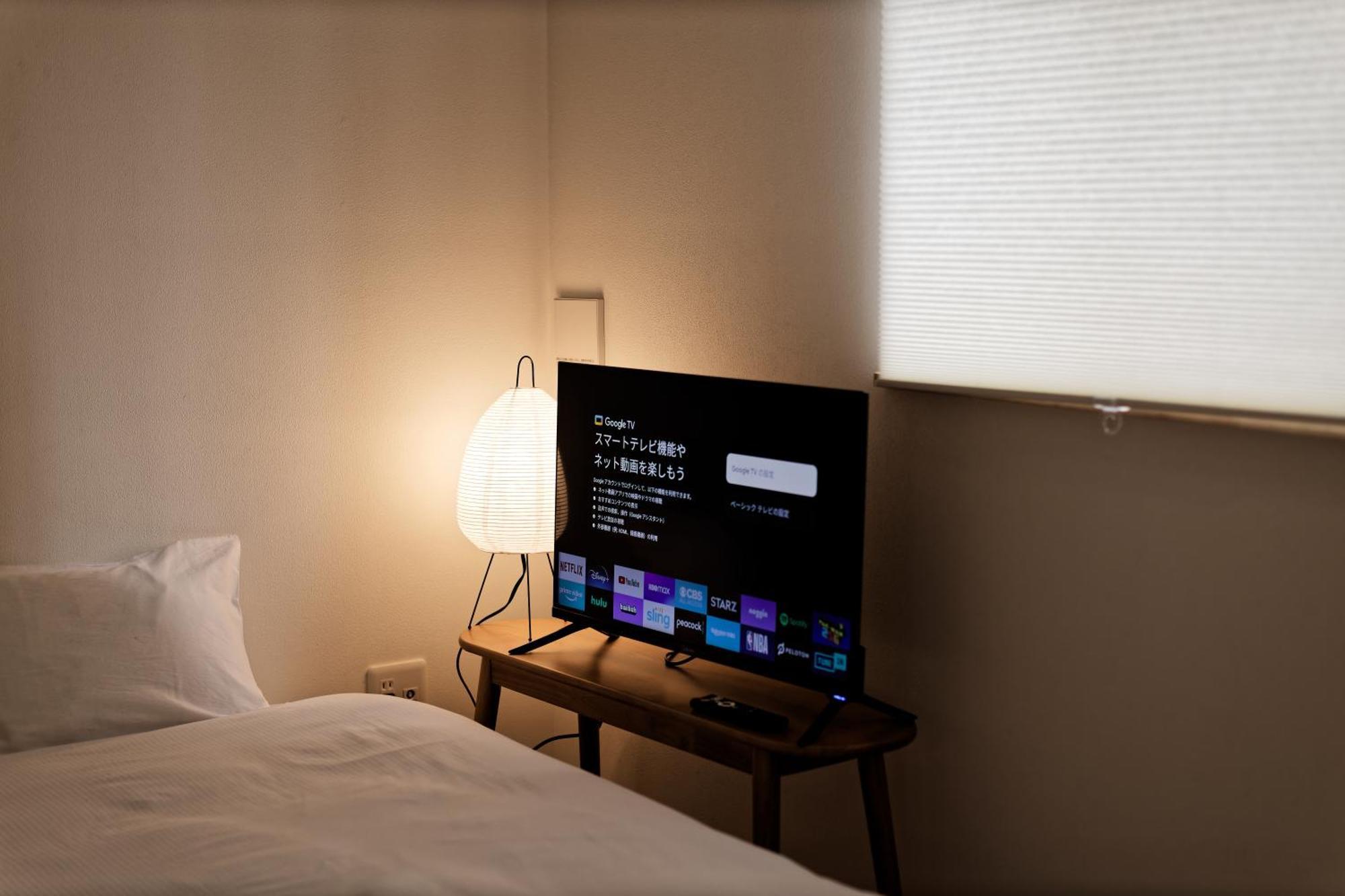 Calm Riverside Inn Close To Ikebukuro Tokio Exterior foto